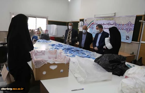بازدید دکتر صالحی عمران از کارگاه های تولید ماسک دانشکده فنی و حر فه ای دکتر شریعتی با حضور واحد مرکزی خبر 4