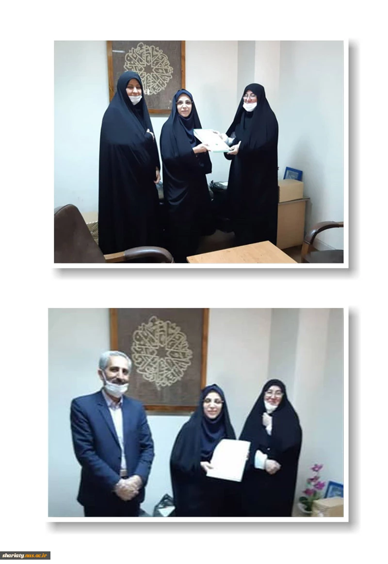 تقدیر خانم مهندس گرد از فعالین این حوزه در دانشکده فنی و حرفه ای دکتر شریعتی 2