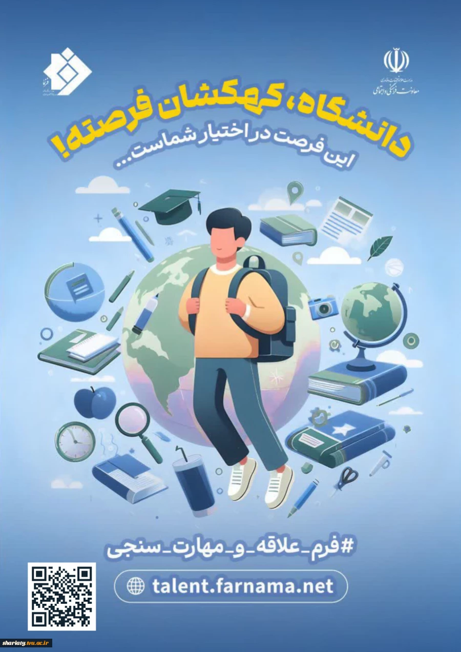 1759910835-68e61bb37ed8f-inshot-20251008-105227724