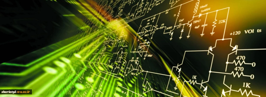 گروه الکترونیک 2