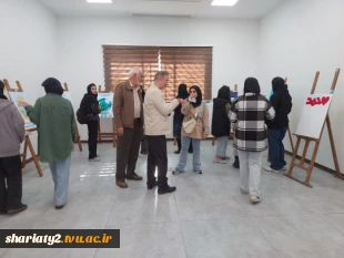 افتتاحیه دوازدهمین نمایشگاه پوستر پیام آور مهربانی ها در مرکز نوآوری 6