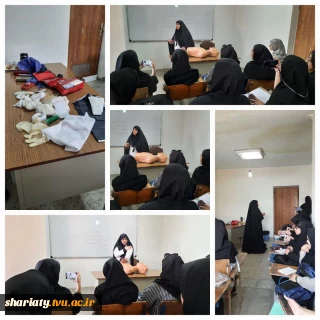 برگزاری کلاس آموزشی کمکهای اولیه درترم پاییزبه همت کانون هلال احمرمعاونت دانشجویی فرهنگی(اداره فرهنگی)
