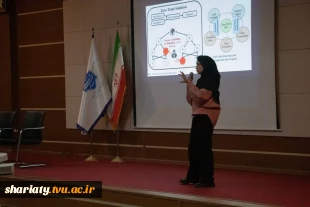 برگزاری سمینار پژوهشی DESIST با محوریت: امنیت نوظهور در اینترنت اشیا (IoT)
 3