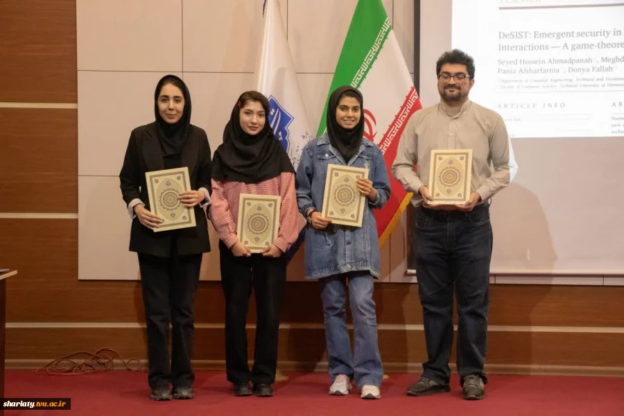 برگزاری سمینار پژوهشی DESIST با محوریت: امنیت نوظهور در اینترنت اشیا (IoT)
 5