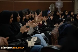 برگزاری سمینار پژوهشی DESIST با محوریت: امنیت نوظهور در اینترنت اشیا (IoT)
 7