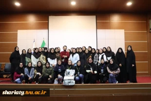 دومین سمینار هفنه کارآفرینی با عنوان "ایده تا کسب و کار" برگزار شد 2