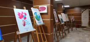 پایان دوازدهمین نمایشگاه پیام‌آور مهربانی‌ها؛ تأکید رئیس دانشکده بر هنر به مثابه انتخاب مهربانی 2