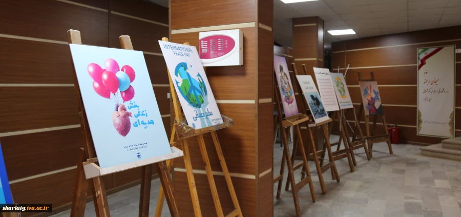 پایان دوازدهمین نمایشگاه پیام‌آور مهربانی‌ها؛ تأکید رئیس دانشکده بر هنر به مثابه انتخاب مهربانی 2