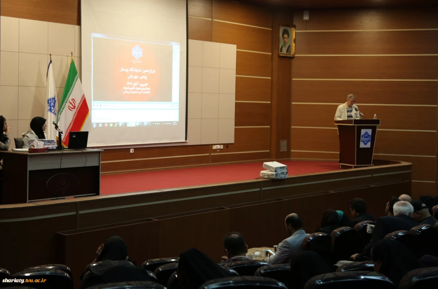 پایان دوازدهمین نمایشگاه پیام‌آور مهربانی‌ها؛ تأکید رئیس دانشکده بر هنر به مثابه انتخاب مهربانی 4