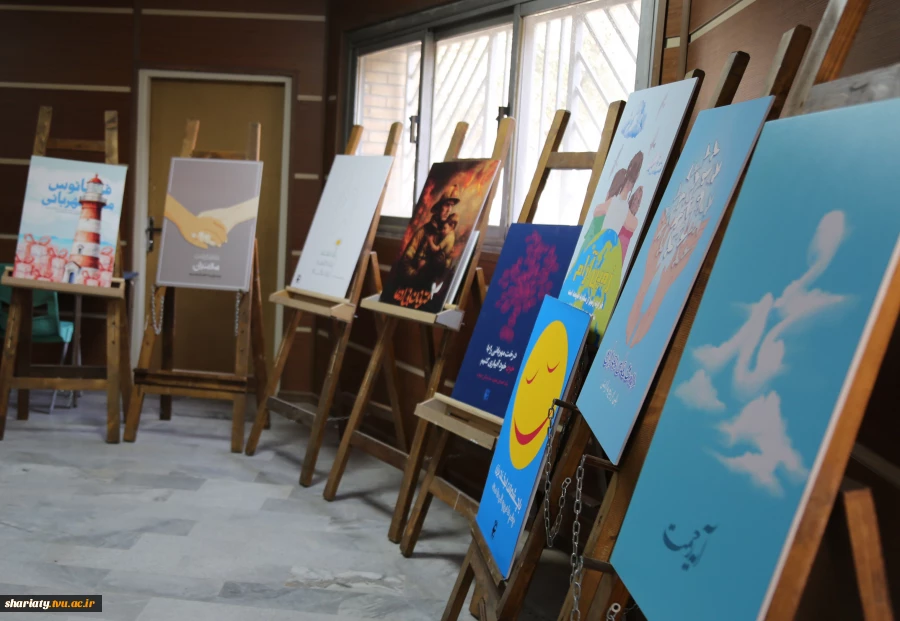 پایان دوازدهمین نمایشگاه پیام‌آور مهربانی‌ها؛ تأکید رئیس دانشکده بر هنر به مثابه انتخاب مهربانی 9