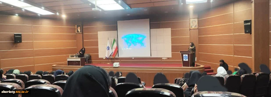 سمینار کسب درآمد دلاری در صنعت معماری به مناسبت هفته کارآفرینی 2