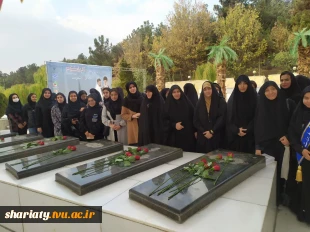 بازدید از باغ‌موزه دفاع مقدس به یاد پدر جهاد موشکی ایران 2