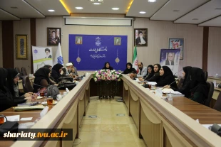 اولین نشست دفتر هم‌اندیشی نهاد نمایندگی مقام معظم رهبری با حضور اعضای هیات رئیسه دانشکده دکتر شریعتی با اساتید جدیدالاستخدام 3