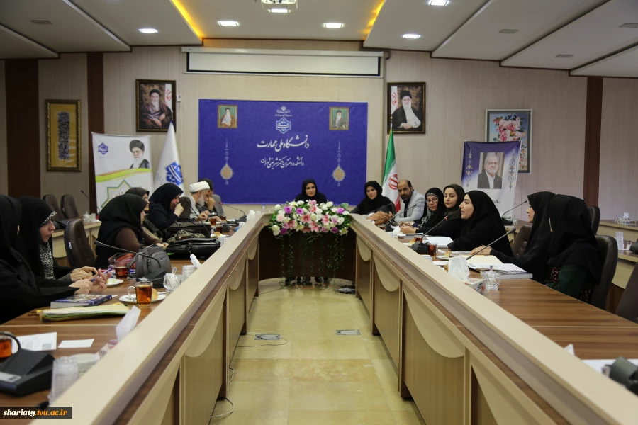 اولین نشست دفتر هم‌اندیشی نهاد نمایندگی مقام معظم رهبری با حضور اعضای هیات رئیسه دانشکده دکتر شریعتی با اساتید جدیدالاستخدام 3