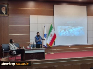 گزارش سمینار برندسازی و روایت حرفه ای برای طراحان و معماران به مناسبت هفته کارآفرینی 2