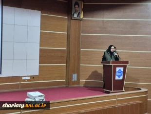 گزارش سمینار برندسازی و روایت حرفه ای برای طراحان و معماران به مناسبت هفته کارآفرینی 5