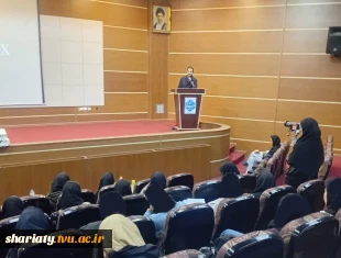 سمینار انتقال تجربه و ورود به بازار کار 3