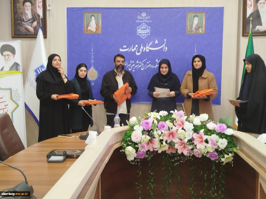 تقدیر از دانشجویان جهادگر بسیجی دانشکده دکتر شریعتی؛ تجلیل از روحیه خدمت‌رسانی و همت جهادی

 4