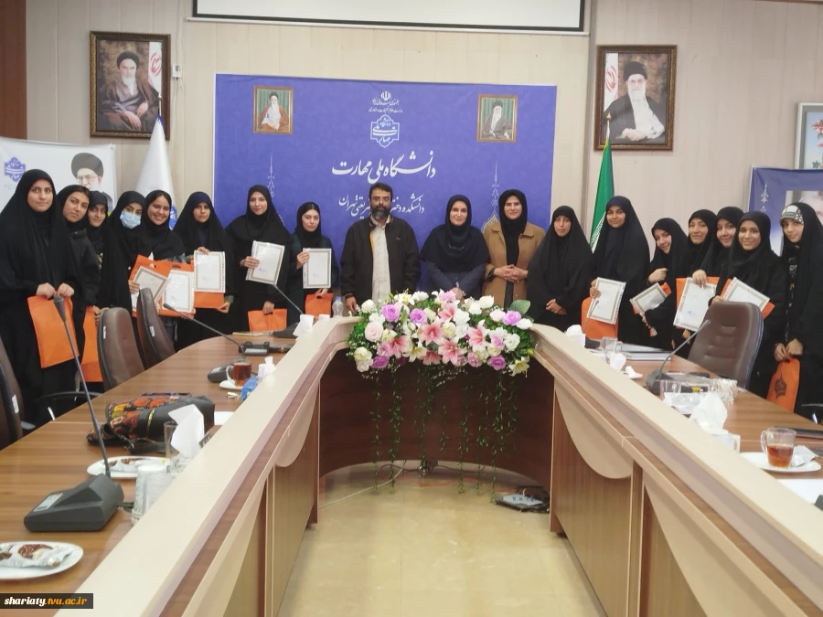 تقدیر از دانشجویان جهادگر بسیجی دانشکده دکتر شریعتی؛ تجلیل از روحیه خدمت‌رسانی و همت جهادی

 6