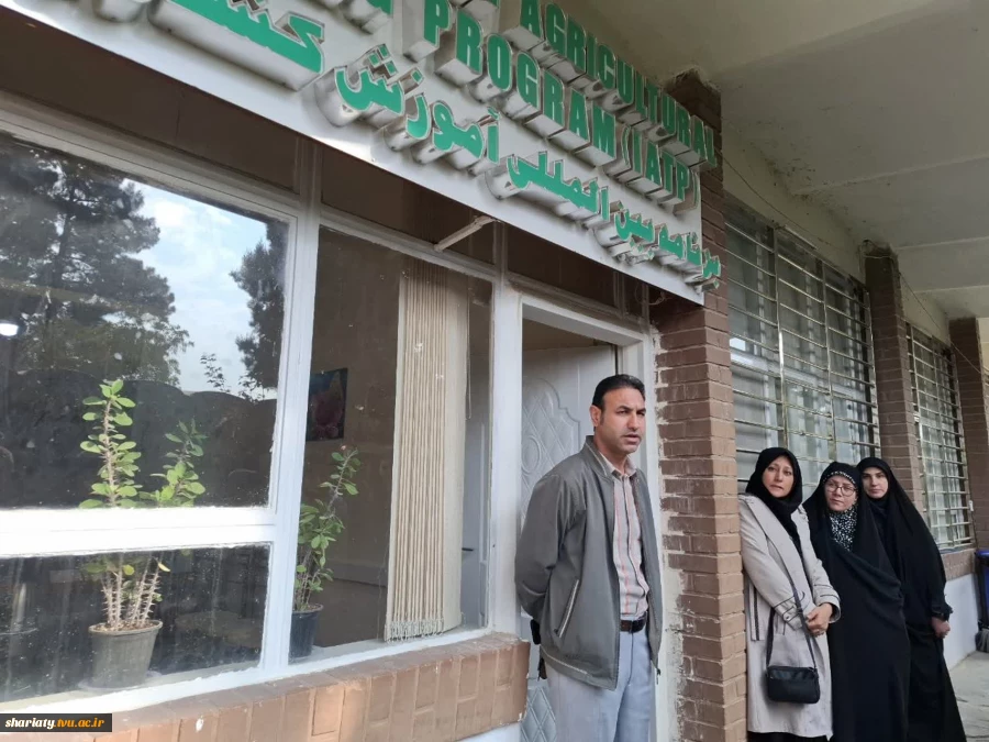 بازید انجمن علمی گروه کشاورزی دانشکده دخترانه دکتر شریعتی از موسسه آمورش عالی امام خمینی (ره) کرج 10