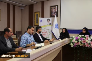 برگزاری جلسه به منظور بررسی و تبیین زمینه‌های همکاری مشترک دانشکده شریعتی با دانشگاه افسری امام حسین(ع) 3