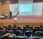 سمینار ورود به بازار کار و کارآفرینی به همت گروه معماری و شهرسازی 4