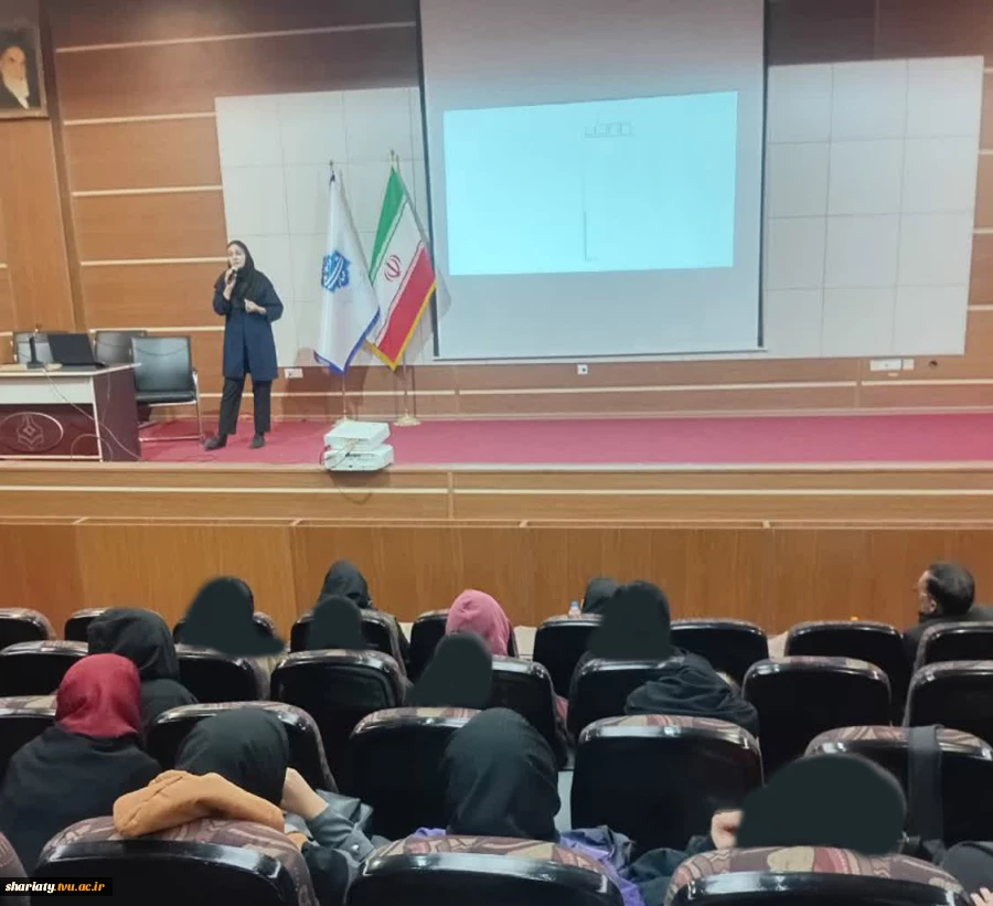 سمینار ورود به بازار کار و کارآفرینی به همت گروه معماری و شهرسازی 4