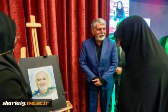 اجرای زنده پرتره شهید سردار سلامی توسط استاد گروه هنر دانشکده دکتر شریعتی در مراسم بزرگداشت مقام زن با حضور وزیر فرهنگ و ارشاد اسلامی