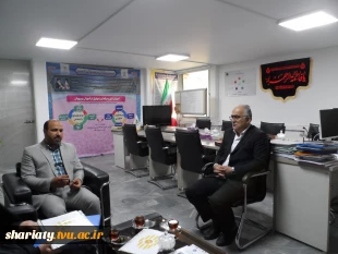 برگزاری نشست مشترک مسئولین و اعضای هیئت‌علمی با مدیرکل دفتر آموزش‌متوسطه فنی‌وحرفه‌ای و کاردانش وزارت آموزش‌وپرورش 2