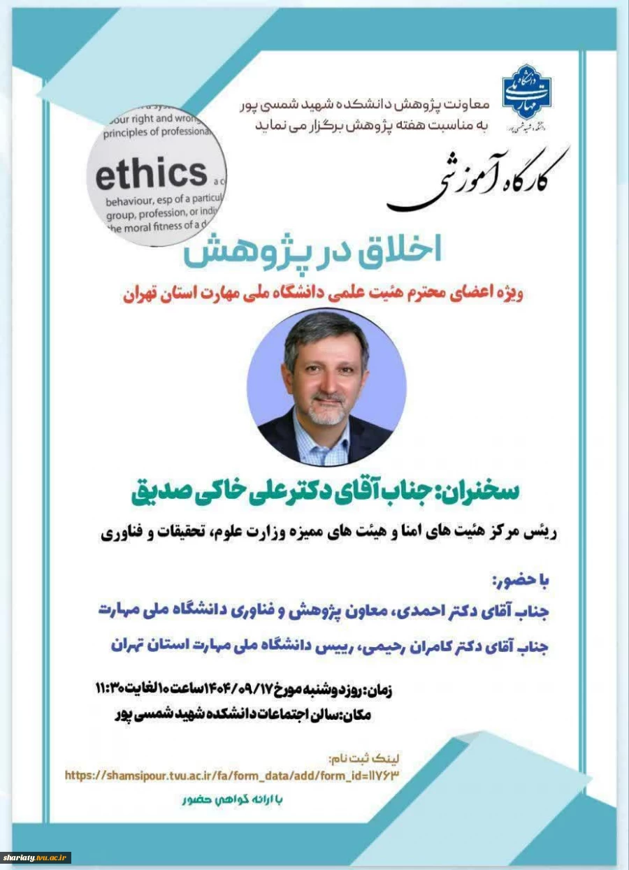 photo_2025-12-06_12-27-00