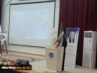 دانشجوی زن، نیروی پیشران اقتصاد آینده ایران، پر کردن شکاف مشارکت اقتصادی با مهارت‌آموزی؛ سخنرانی مشاور اقتصادی رئیس جمهور در آیین گرامیداشت روز دانشجو در دانشکده دکتر شریعتی 4