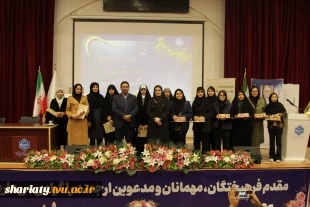 دانشجوی زن، نیروی پیشران اقتصاد آینده ایران، پر کردن شکاف مشارکت اقتصادی با مهارت‌آموزی؛ سخنرانی مشاور اقتصادی رئیس جمهور در آیین گرامیداشت روز دانشجو در دانشکده دکتر شریعتی 9