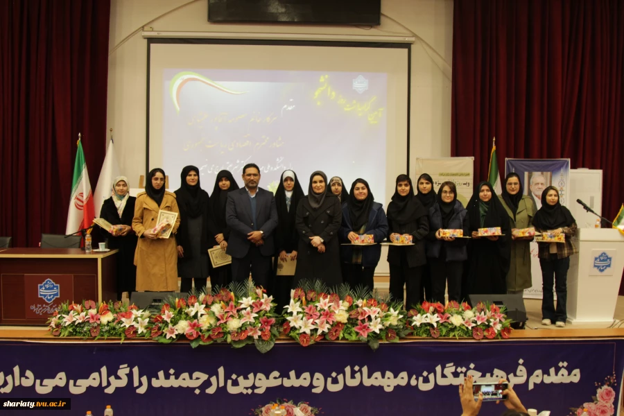 دانشجوی زن، نیروی پیشران اقتصاد آینده ایران، پر کردن شکاف مشارکت اقتصادی با مهارت‌آموزی؛ سخنرانی مشاور اقتصادی رئیس جمهور در آیین گرامیداشت روز دانشجو در دانشکده دکتر شریعتی 9