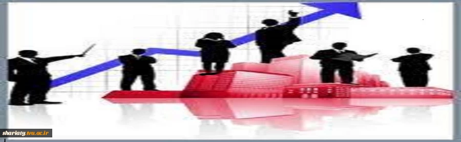 گروه علوم اداری 2