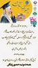 گامی به سوی خودکفایی؛ حضور دانشجویان کارآفرین دانشکده شریعتی در مجموعه «کاسب‌نشان» 4