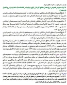 1623735379-whatsapp-image-2021-06-14-at-00.04.3600000