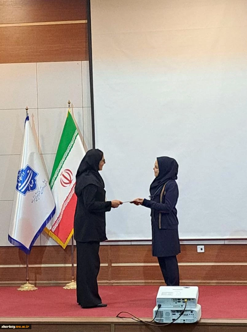 برگزاری سمینار گروه تربیت بدنی به مناسبت هفته پژوهش 6