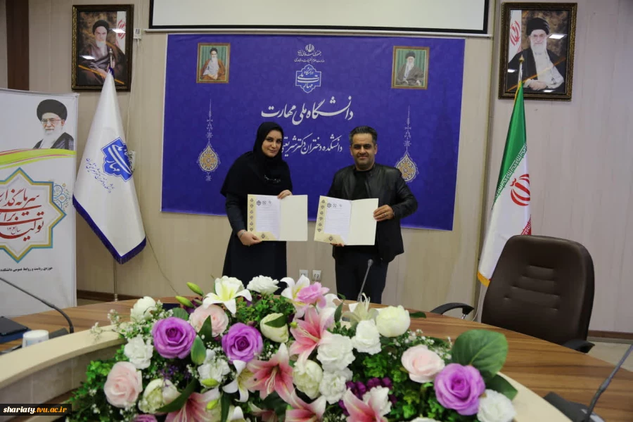 آغاز فصلی نو در توسعه ی مهارت و دانش؛ امضای تفاهم‌نامه همکاری با آکادمی تخصصی مهندسی ساخت و تولید 2