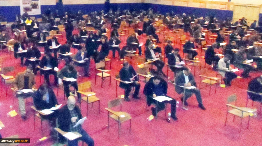 دانشکده دکتر شریعتی میزبان آزمون استخدامی دستگاه‌های اجرایی کشور 2