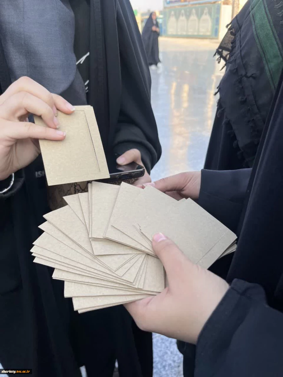 برگزاری اردوی قم جمکران به مناسبت روز دانشجو 2