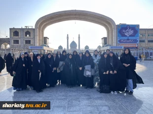 برگزاری اردوی قم جمکران به مناسبت روز دانشجو 3