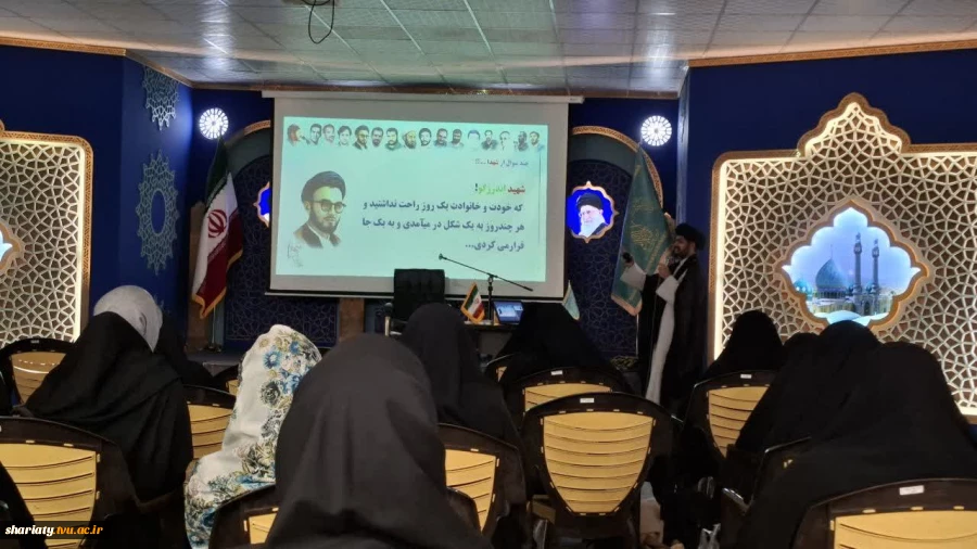 برگزاری اردوی قم جمکران به مناسبت روز دانشجو 10