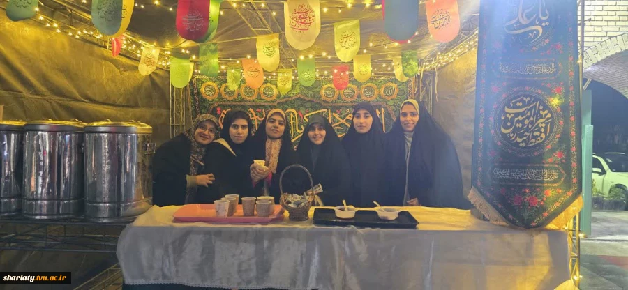 برپایی موکب به مناسبت سالروز ولادت باسعادت حضرت صدیقه طاهره، فاطمه زهرا (سلام‌الله‌علیها) مقابل در دانشکده  2