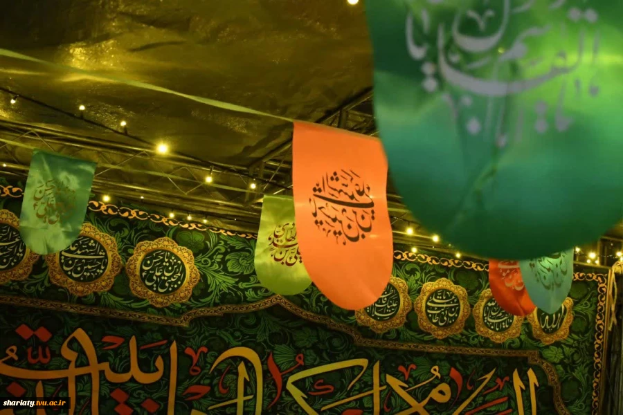 برپایی موکب به مناسبت سالروز ولادت باسعادت حضرت صدیقه طاهره، فاطمه زهرا (سلام‌الله‌علیها) مقابل در دانشکده  4