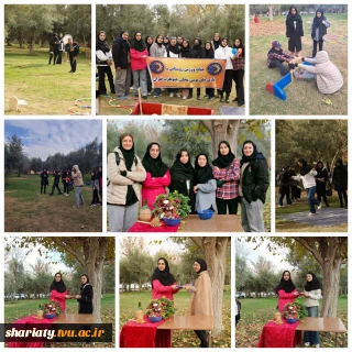 برگزاری مسابقات بومی و محلی به مناسبت روز دانشجو و شب یلدا