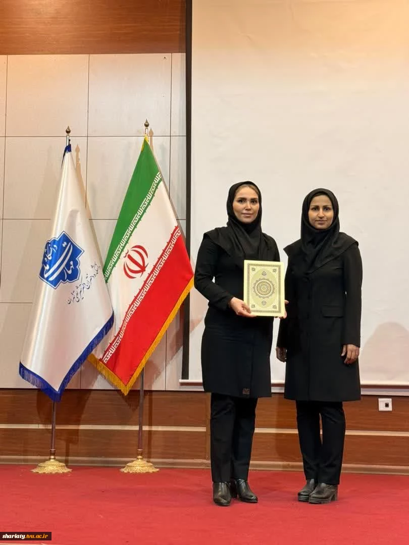 برگزاری سمینار گروه تربیت بدنی به مناسبت هفته پژوهش  2