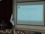 سمینار کاربرد هوش مصنوعی در تربیت بدنی به مناسبت هفته پژوهش 2