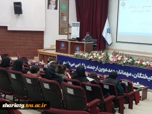 سمینار کاربرد هوش مصنوعی در تربیت بدنی به مناسبت هفته پژوهش 3