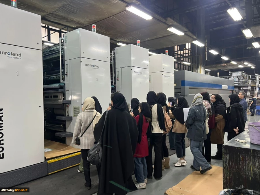 بازدید دانشجویی از چاپخانه افست به مناسبت هفته پژوهش 3