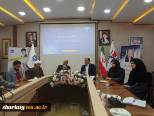 گفت‌وگوی صریح دانشجویان دانشگاه ملی‌مهارت با دستیار سیاسی و سانه‌ای رییس مجلس در دانشکده دکتر شریعتی

. 5